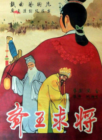 青青草成人免费视频